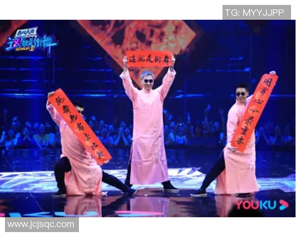 全国街舞大赛特别报道：西安街舞队如何逆袭夺冠的精彩历程揭秘