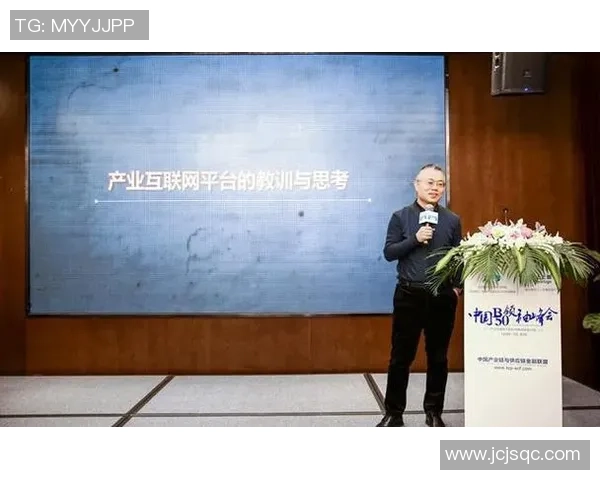 南京羽毛球队整体压制革新之路探索与发展分析 南京羽毛球队整体压制革新之路探索与发展分析