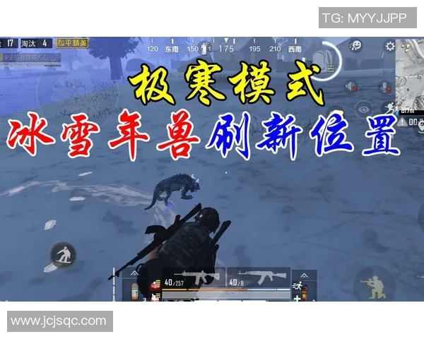 和平精英战术解析:TES包夹战术的深度剖析与应用技巧 和平精英战术解析:TES包夹战术的深度剖析与应用技巧