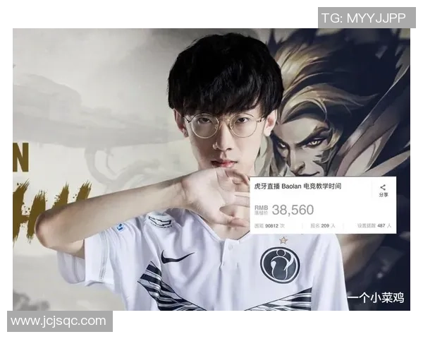 和平精英赛事分析:IG战队如何成功反击对手夺回荣耀 和平精英赛事分析:IG战队如何成功反击对手夺回荣耀