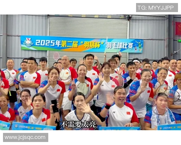 广州羽毛球队荣登羽毛球实力排行榜首位引领全国竞技风潮