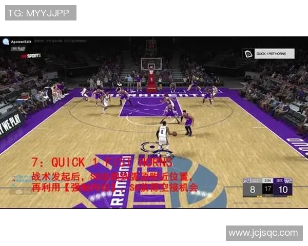 成都羽毛球队快攻战术分析与比赛表现的得失评析