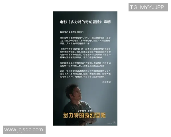 极限运动传奇杨强的冒险之旅与心路历程深度专访