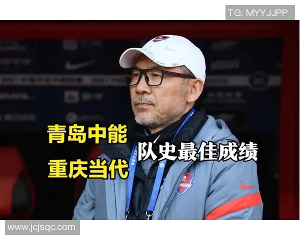 重庆足球队配合策略分析与战术探讨助力球队提升整体实力