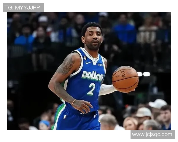 凯里欧文：从篮球天才到社会运动先锋的成长之路与影响力分析