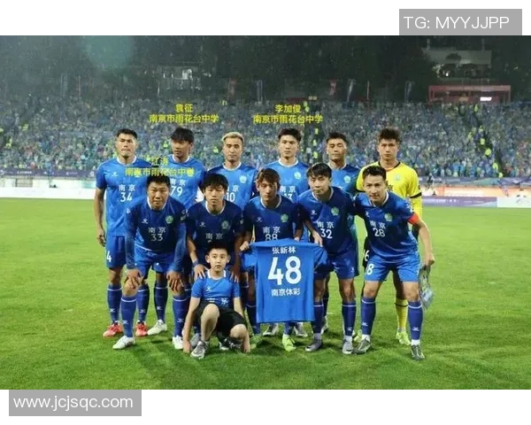 南京极限运动队实力强劲荣登全国第八名引发热议 南京极限运动队实力强劲荣登全国第八名引发热议