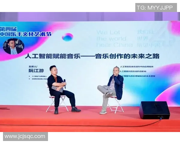 拉波尔特的传奇人生与音乐创作之路探索